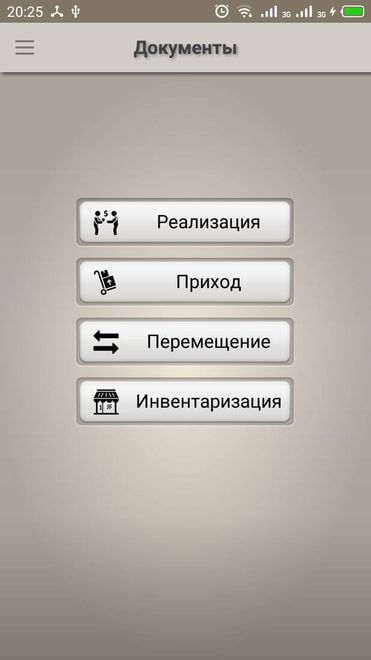 androidMenu